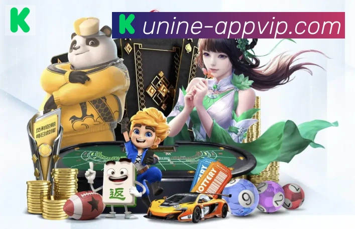 U9国际体育服务体系